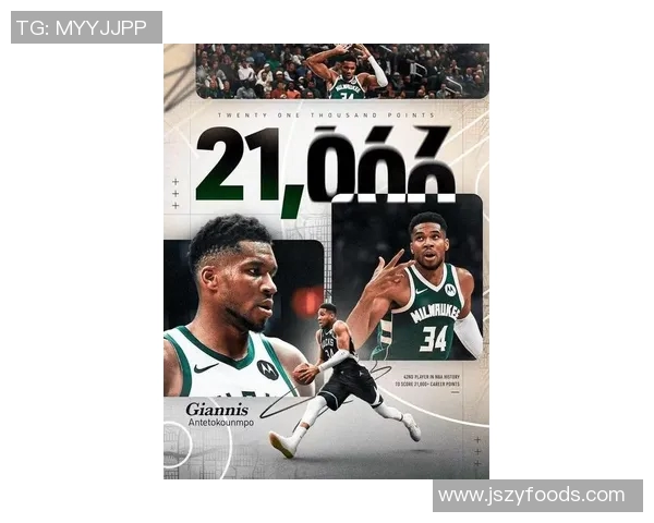 雄鹿大胜尼克斯,字母哥贡献全面数据,球队势不可挡 雄鹿大胜尼克斯,字母哥贡献全面数据,球队势不可挡