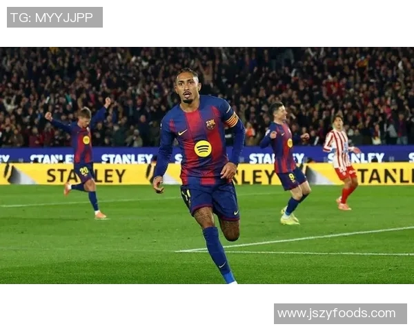 马竞逆转胜利，莱马：球队将攻势越来越强