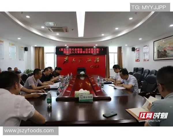 福建浔兴股份与知名企业携手合作,共绘发展蓝图 福建浔兴股份与知名企业携手合作,共绘发展蓝图