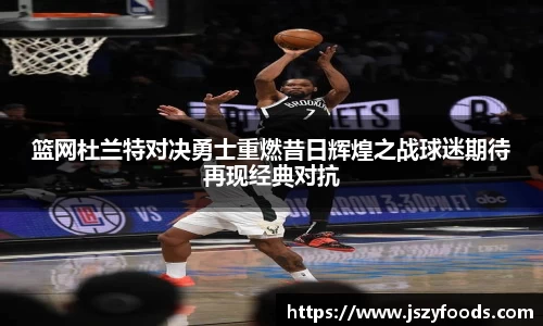 太阳成集团网站