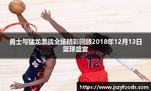 太阳成集团网站