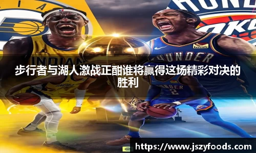 太阳成集团网站