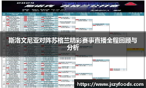 太阳成集团在线