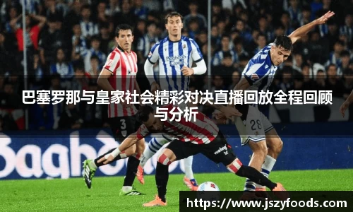 太阳成集团网站