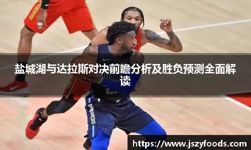 太阳成集团在线