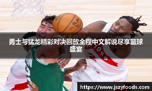 太阳成集团官方网址