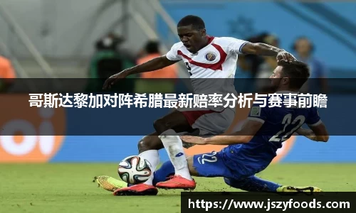 太阳成集团全站