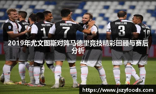 太阳成集团全站