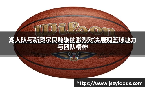 太阳成集团全站