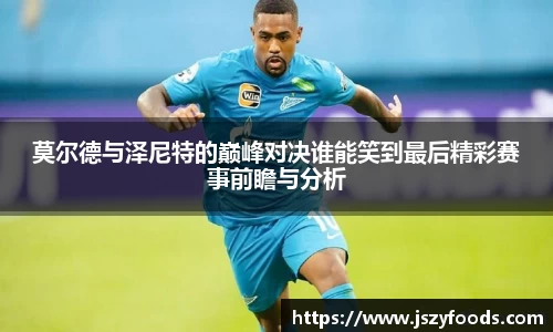 太阳成集团在线