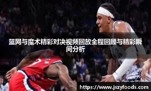 太阳成集团官方网址