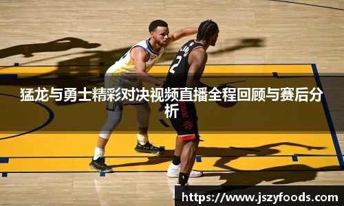 太阳成集团官方网址