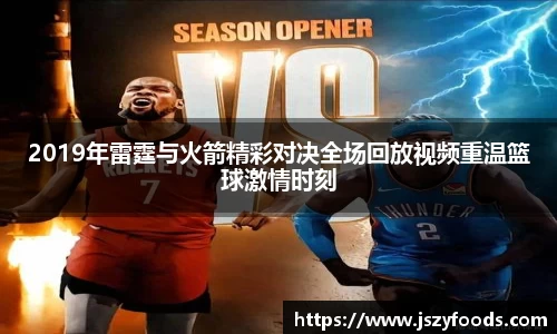 太阳成集团全站