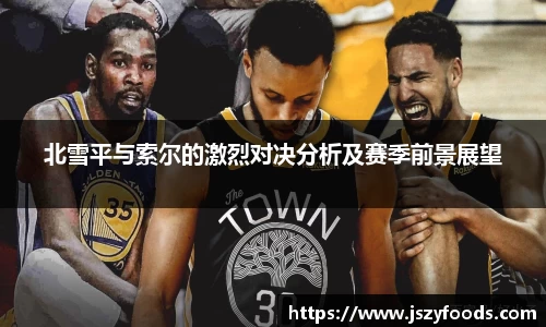 太阳成集团官方网址