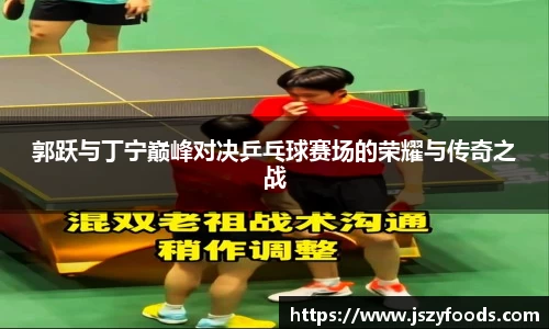 太阳成集团官方网址