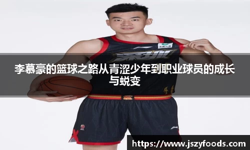 太阳成集团网站