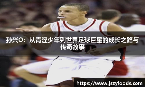 太阳成集团全站