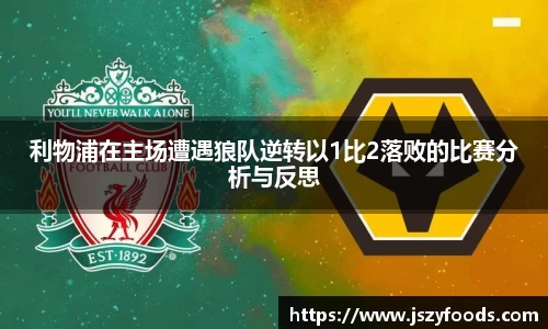 太阳成集团官方网址