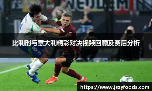 太阳成集团全站