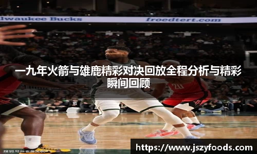 太阳成集团在线