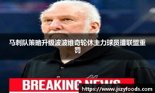 太阳成集团在线