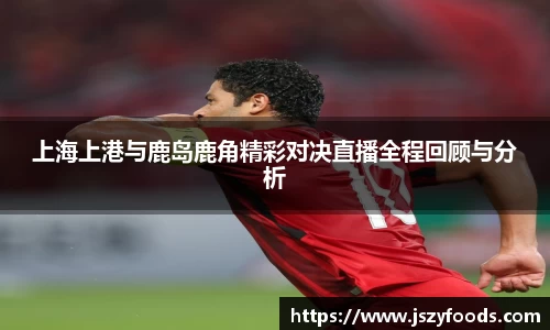 太阳成集团官方网址
