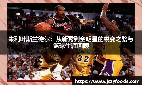 太阳成集团全站