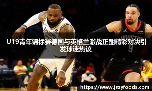 太阳成集团全站