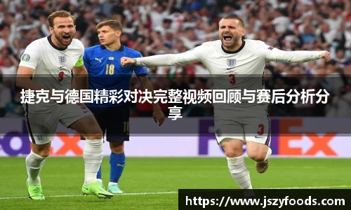 太阳成集团网站