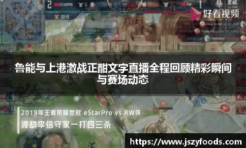 太阳成集团在线