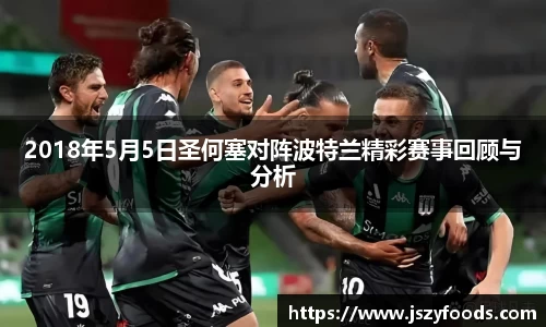 太阳成集团官方网址