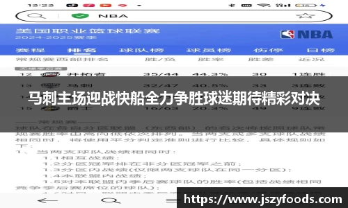 太阳成集团在线