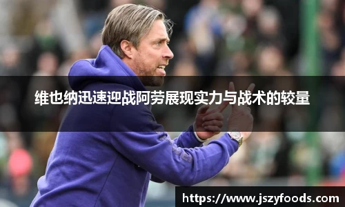 太阳成集团官方网址